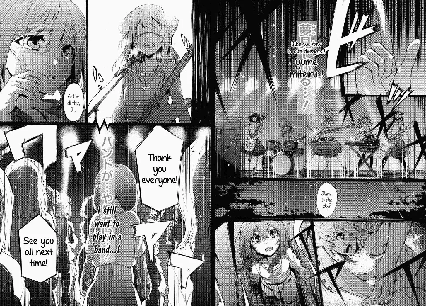 BanG Dream! - RAiSe! The Story of my Music Chapter 1.2 18